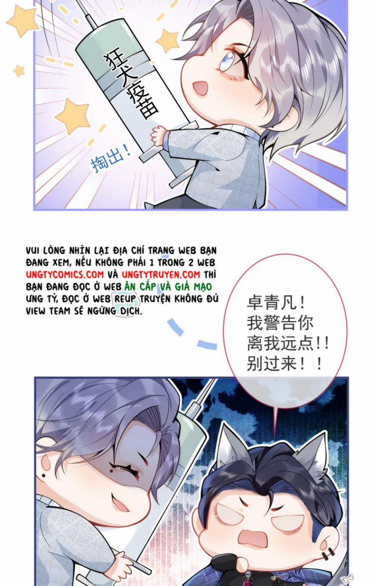 Tiểu Lang Cẩu Của Ảnh Đế Gia 17 trang 79