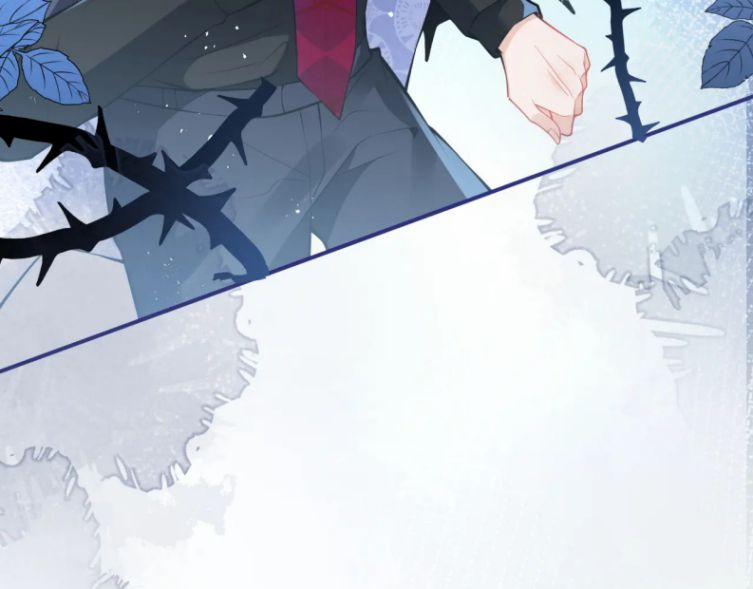 Tiểu Lang Cẩu Của Ảnh Đế Gia 17 trang 8