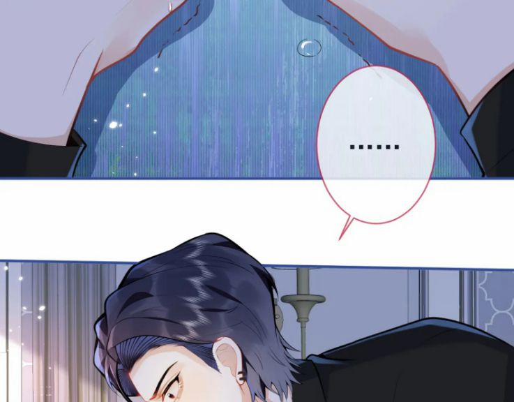 Tiểu Lang Cẩu Của Ảnh Đế Gia 18 trang 29