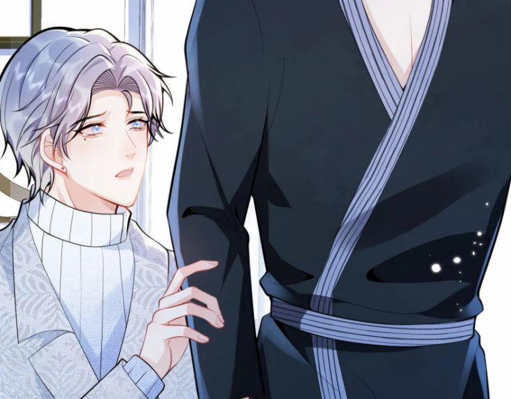 Tiểu Lang Cẩu Của Ảnh Đế Gia 18 trang 3