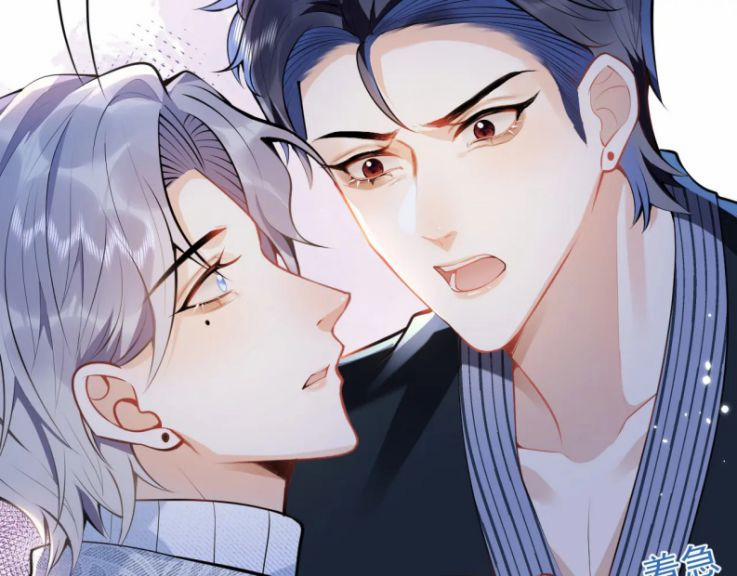 Tiểu Lang Cẩu Của Ảnh Đế Gia 18 trang 43