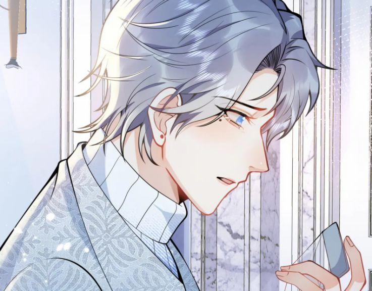 Tiểu Lang Cẩu Của Ảnh Đế Gia 18 trang 56