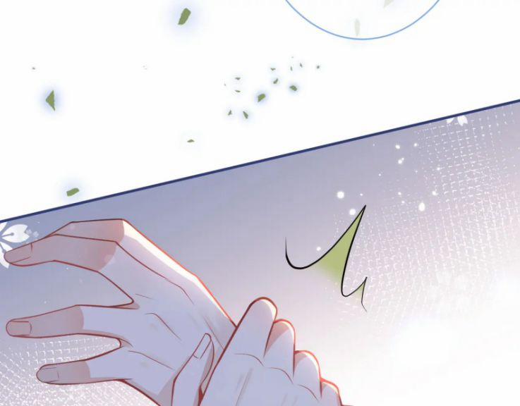 Tiểu Lang Cẩu Của Ảnh Đế Gia 18 trang 71