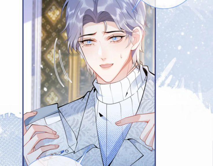 Tiểu Lang Cẩu Của Ảnh Đế Gia 18 trang 76