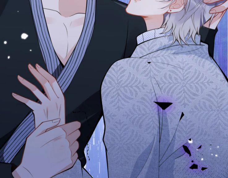 Tiểu Lang Cẩu Của Ảnh Đế Gia 18 trang 78