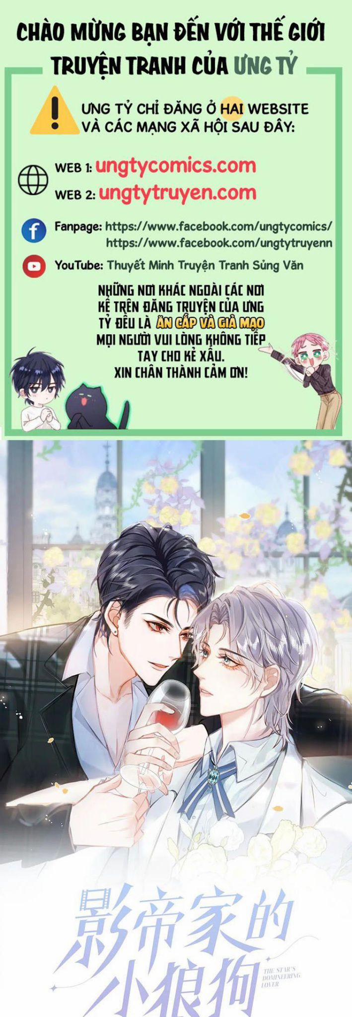 Tiểu Lang Cẩu Của Ảnh Đế Gia 19 trang 0