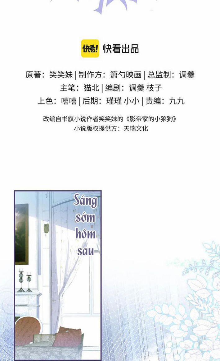 Tiểu Lang Cẩu Của Ảnh Đế Gia 19 trang 1