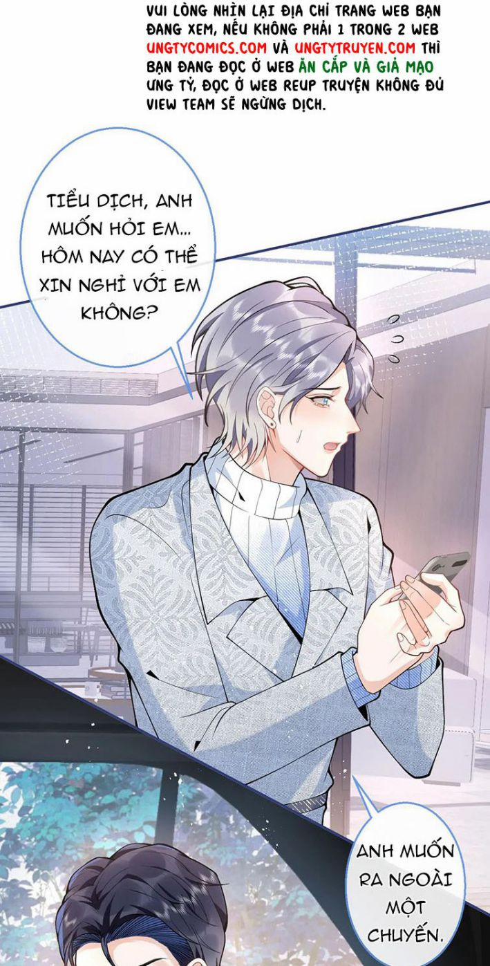 Tiểu Lang Cẩu Của Ảnh Đế Gia 19 trang 14