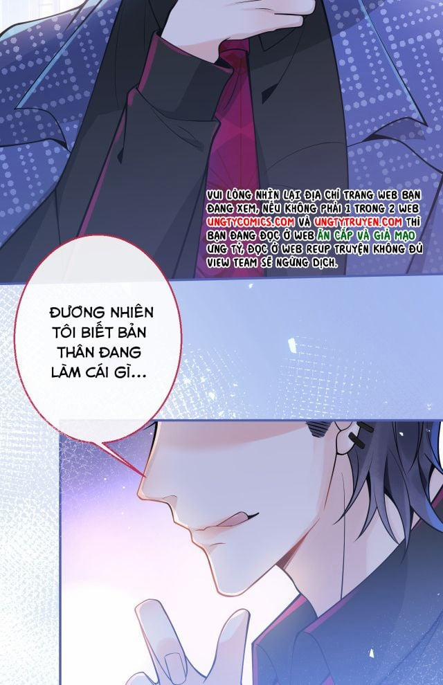 Tiểu Lang Cẩu Của Ảnh Đế Gia 2 trang 13