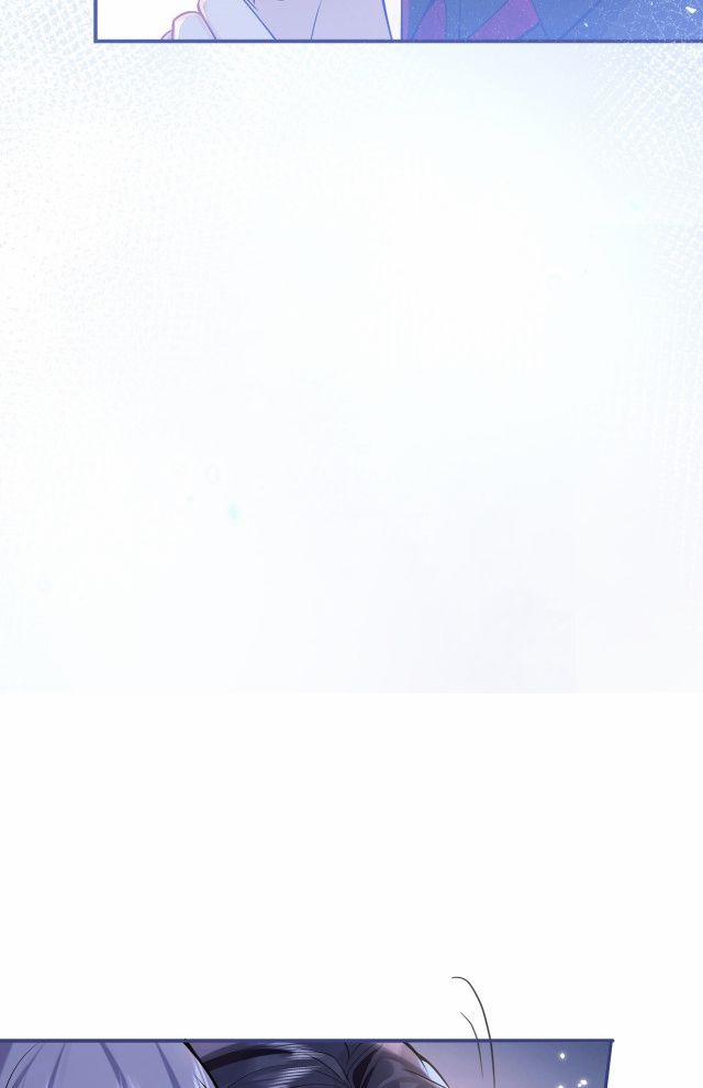 Tiểu Lang Cẩu Của Ảnh Đế Gia 2 trang 14