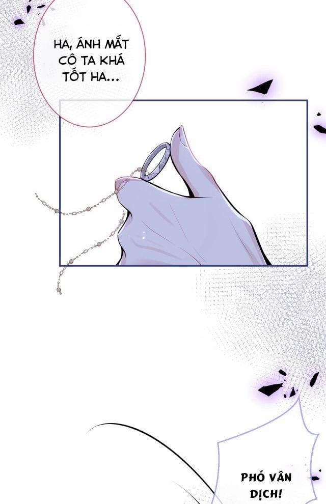 Tiểu Lang Cẩu Của Ảnh Đế Gia 2 trang 40