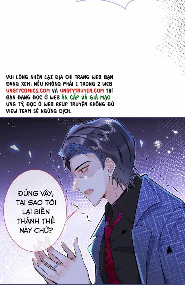 Tiểu Lang Cẩu Của Ảnh Đế Gia 2 trang 44