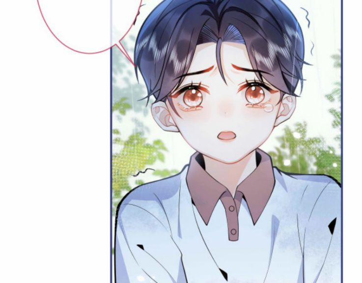 Tiểu Lang Cẩu Của Ảnh Đế Gia 3 trang 10