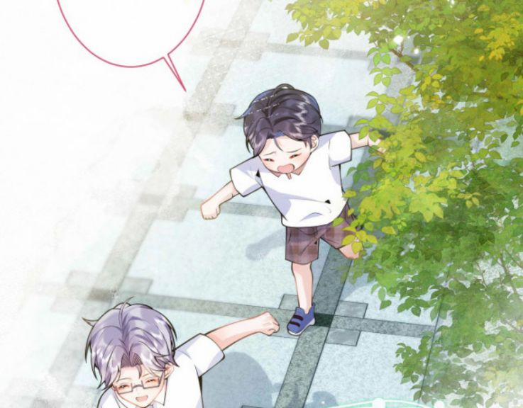 Tiểu Lang Cẩu Của Ảnh Đế Gia 3 trang 12