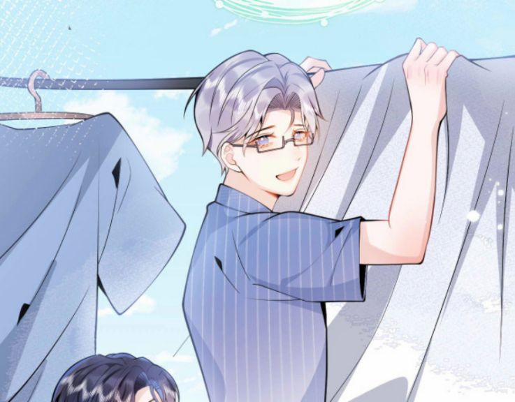 Tiểu Lang Cẩu Của Ảnh Đế Gia 3 trang 16