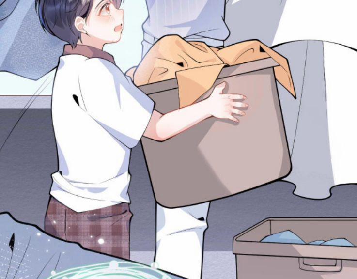 Tiểu Lang Cẩu Của Ảnh Đế Gia 3 trang 17