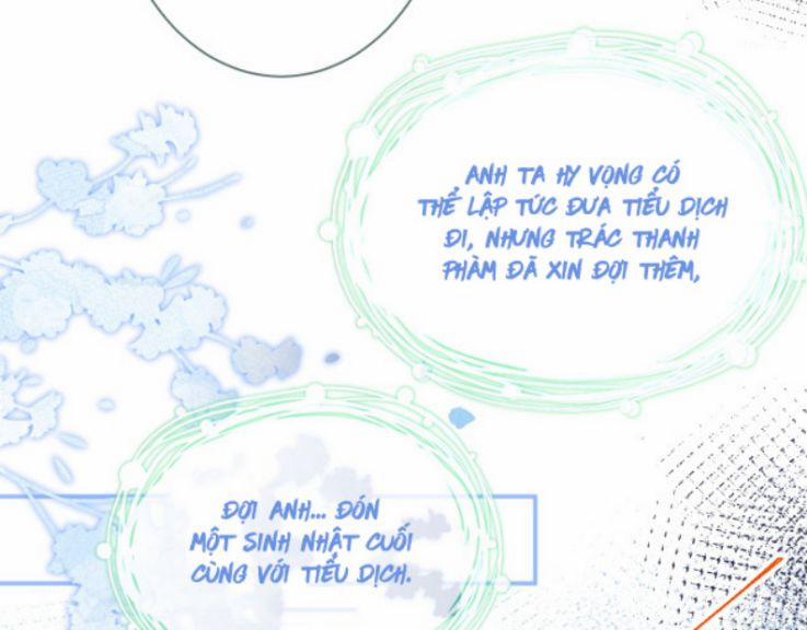 Tiểu Lang Cẩu Của Ảnh Đế Gia 3 trang 34