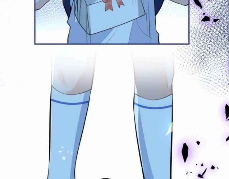 Tiểu Lang Cẩu Của Ảnh Đế Gia 3 trang 45