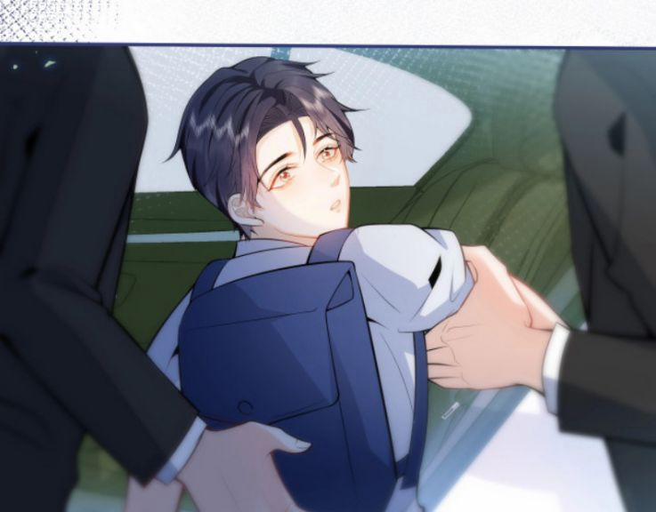 Tiểu Lang Cẩu Của Ảnh Đế Gia 3 trang 47