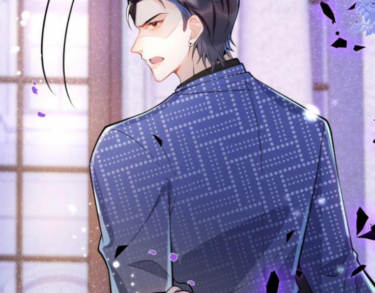 Tiểu Lang Cẩu Của Ảnh Đế Gia 3 trang 56