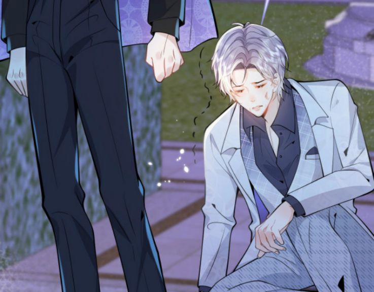 Tiểu Lang Cẩu Của Ảnh Đế Gia 3 trang 68