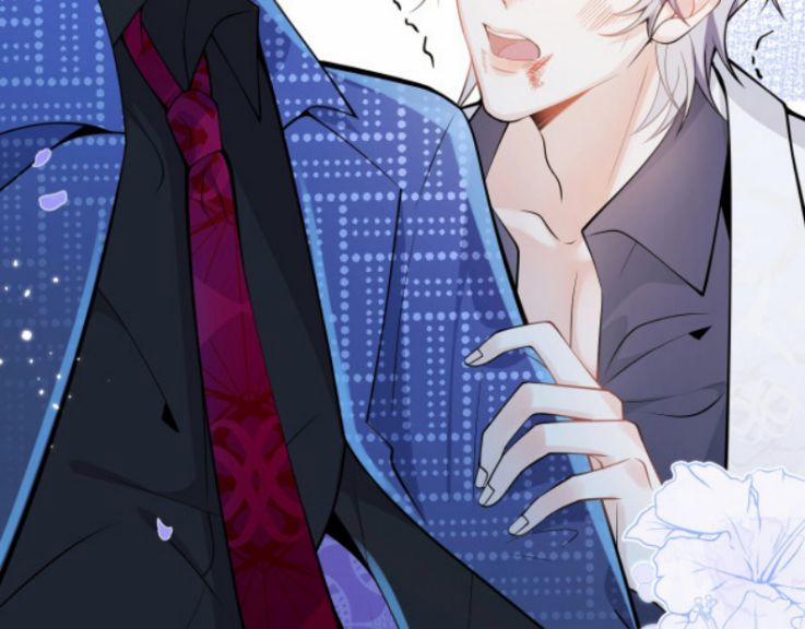 Tiểu Lang Cẩu Của Ảnh Đế Gia 3 trang 77