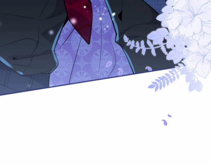 Tiểu Lang Cẩu Của Ảnh Đế Gia 3 trang 78