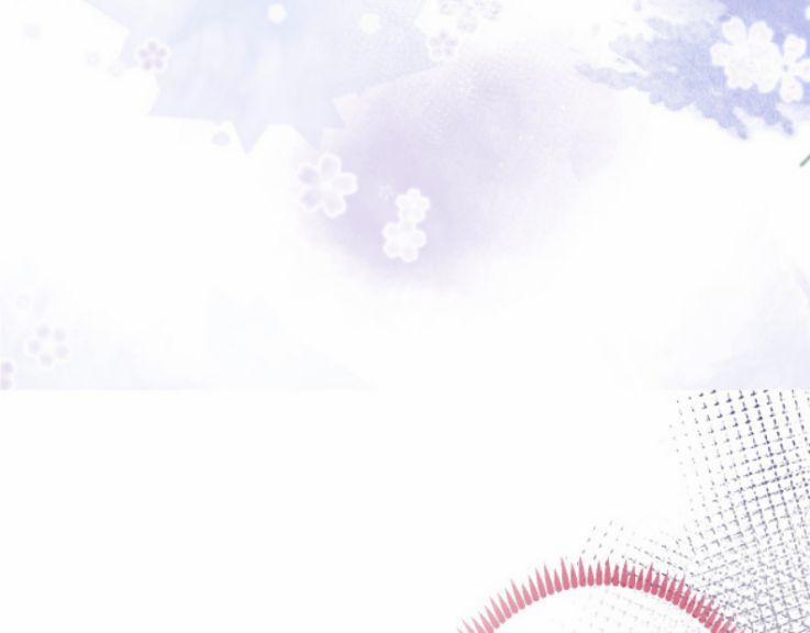 Tiểu Lang Cẩu Của Ảnh Đế Gia 3 trang 82