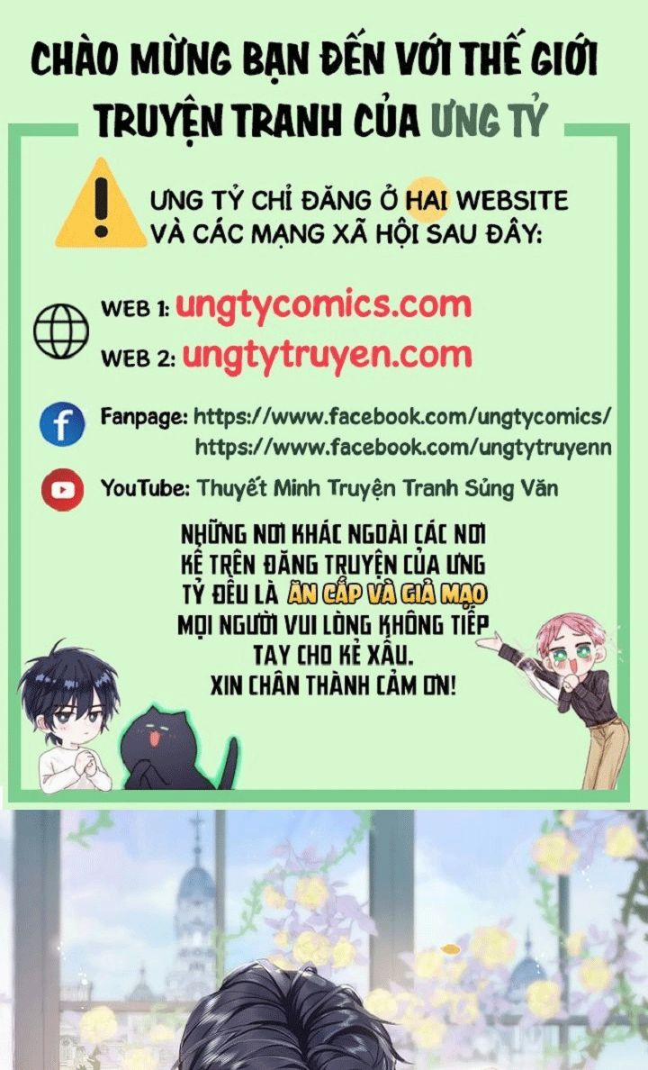 Tiểu Lang Cẩu Của Ảnh Đế Gia 31 trang 0