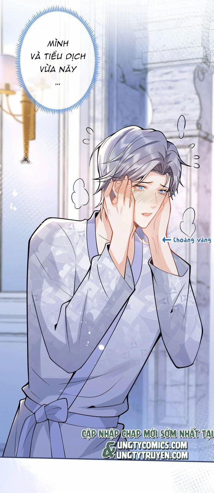 Tiểu Lang Cẩu Của Ảnh Đế Gia 31 trang 12