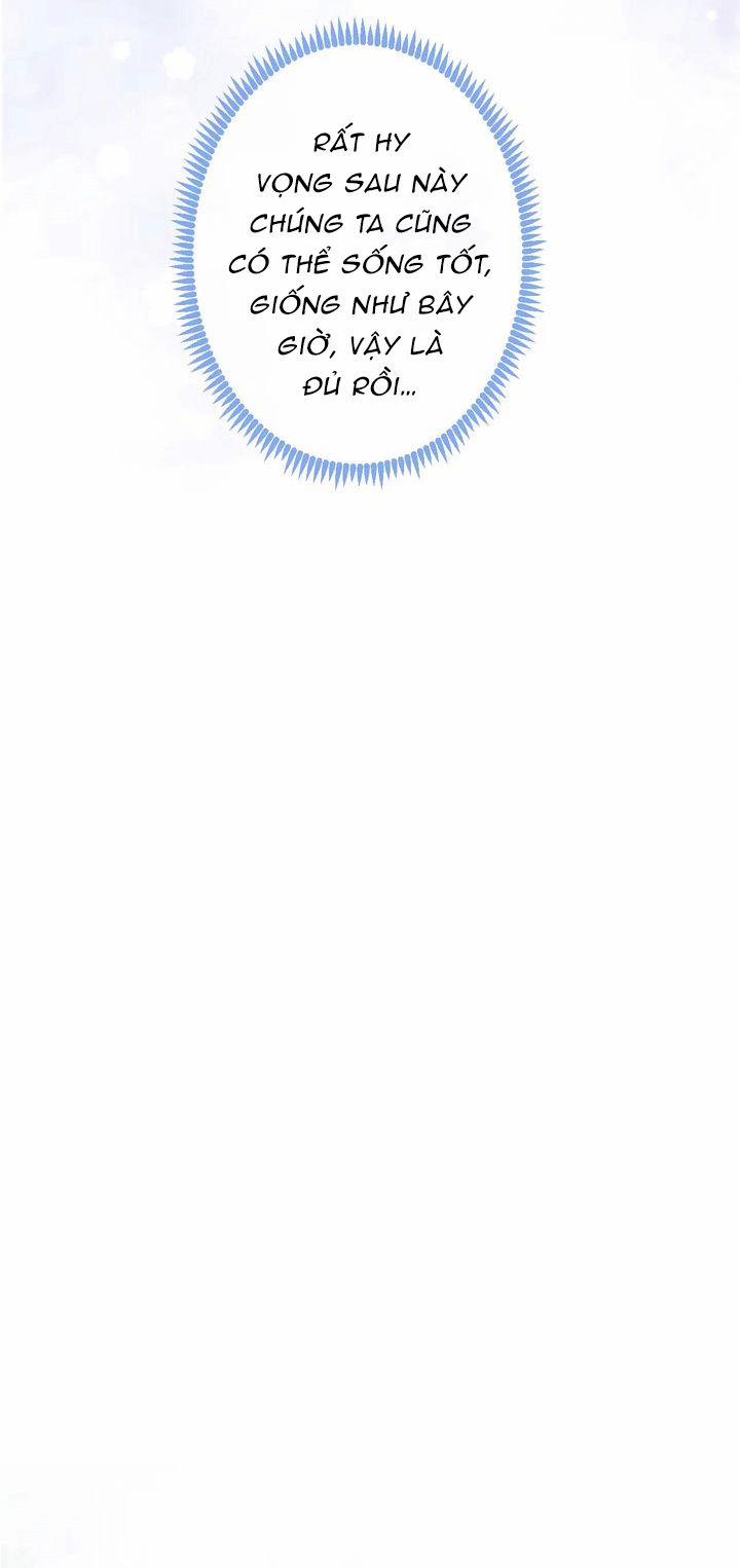 Tiểu Lang Cẩu Của Ảnh Đế Gia 31 trang 47