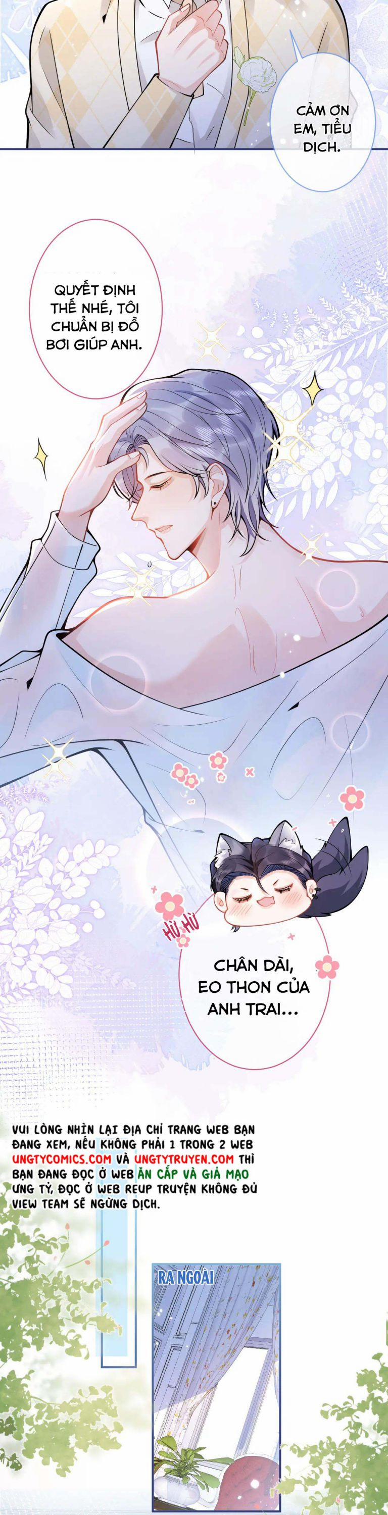 Tiểu Lang Cẩu Của Ảnh Đế Gia 32 trang 12