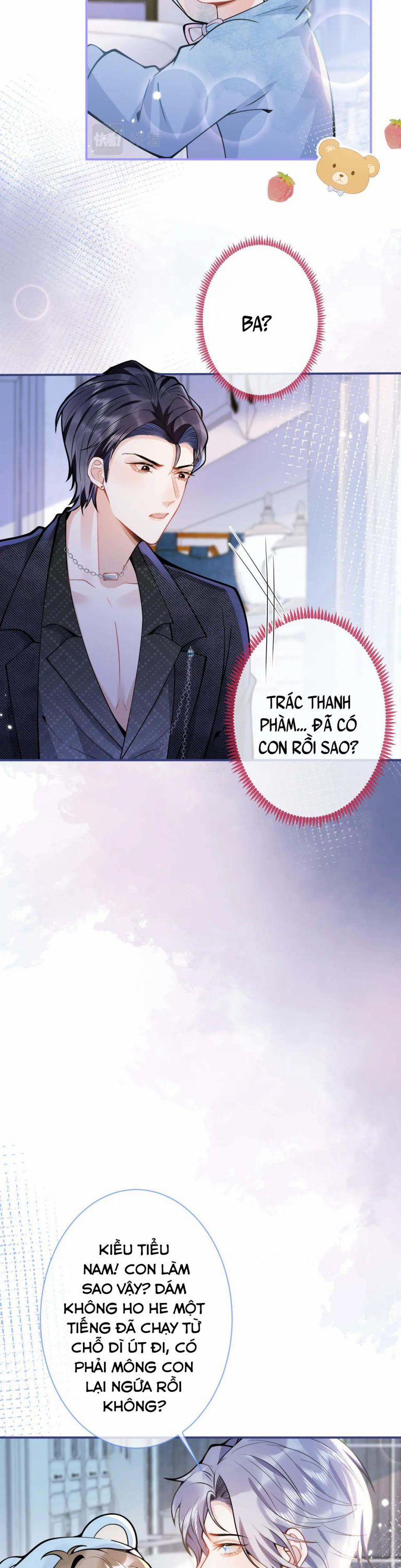 Tiểu Lang Cẩu Của Ảnh Đế Gia 32 trang 16