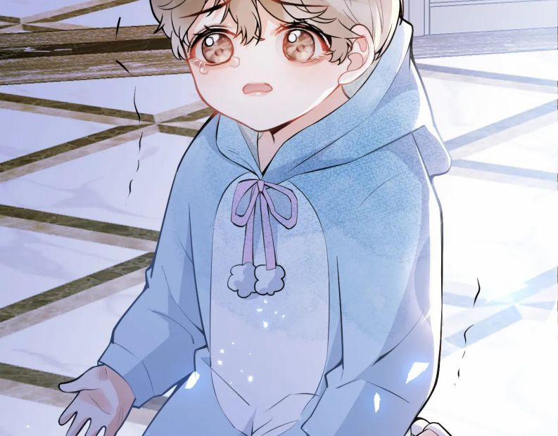 Tiểu Lang Cẩu Của Ảnh Đế Gia 33 trang 14