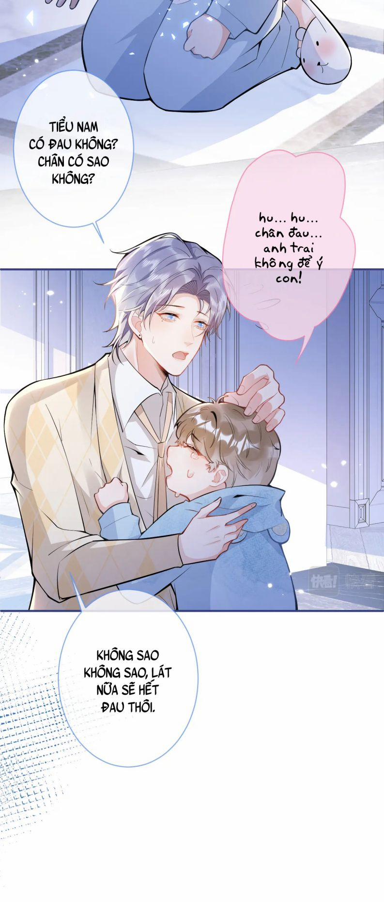 Tiểu Lang Cẩu Của Ảnh Đế Gia 33 trang 15