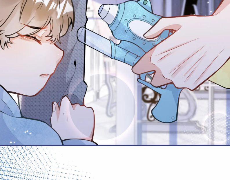 Tiểu Lang Cẩu Của Ảnh Đế Gia 33 trang 40