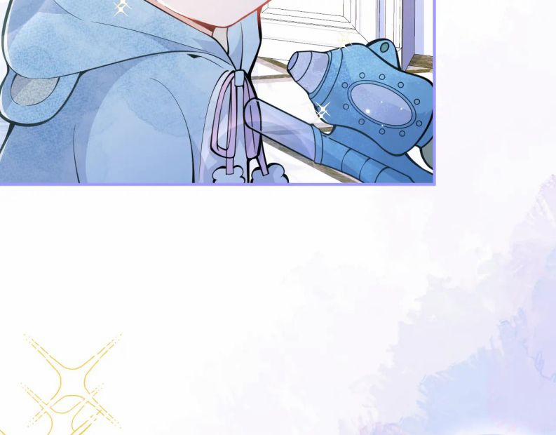 Tiểu Lang Cẩu Của Ảnh Đế Gia 33 trang 42