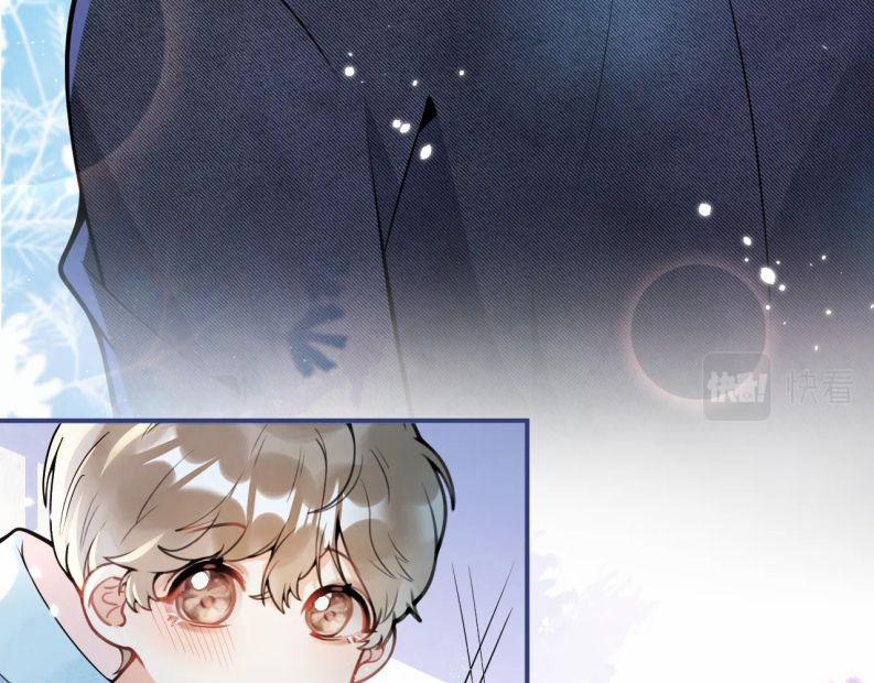 Tiểu Lang Cẩu Của Ảnh Đế Gia 34 trang 10