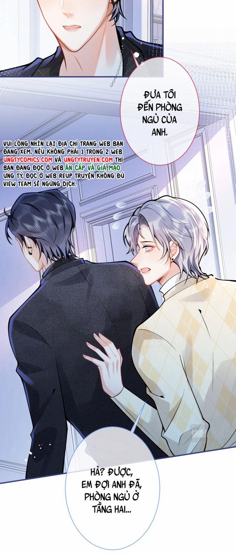 Tiểu Lang Cẩu Của Ảnh Đế Gia 34 trang 18