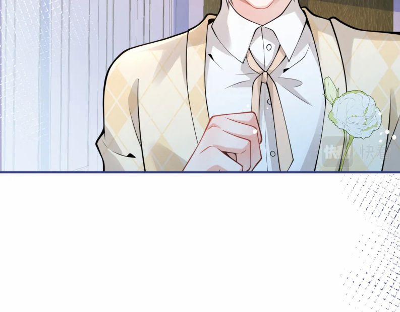 Tiểu Lang Cẩu Của Ảnh Đế Gia 34 trang 34