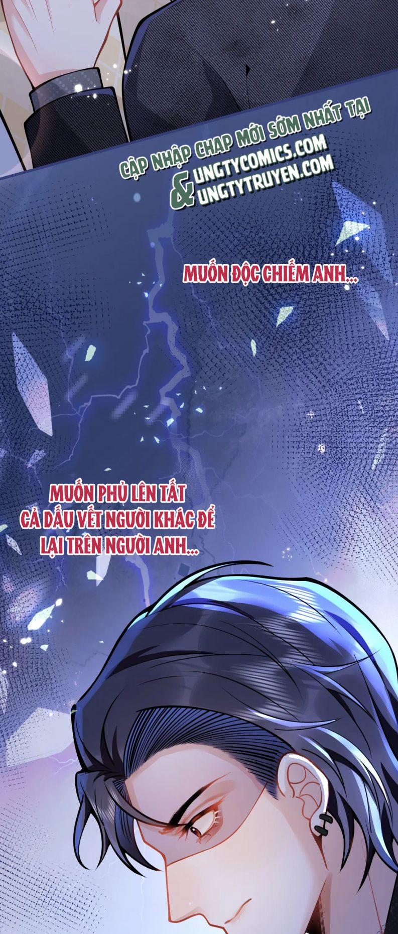 Tiểu Lang Cẩu Của Ảnh Đế Gia 34 trang 40