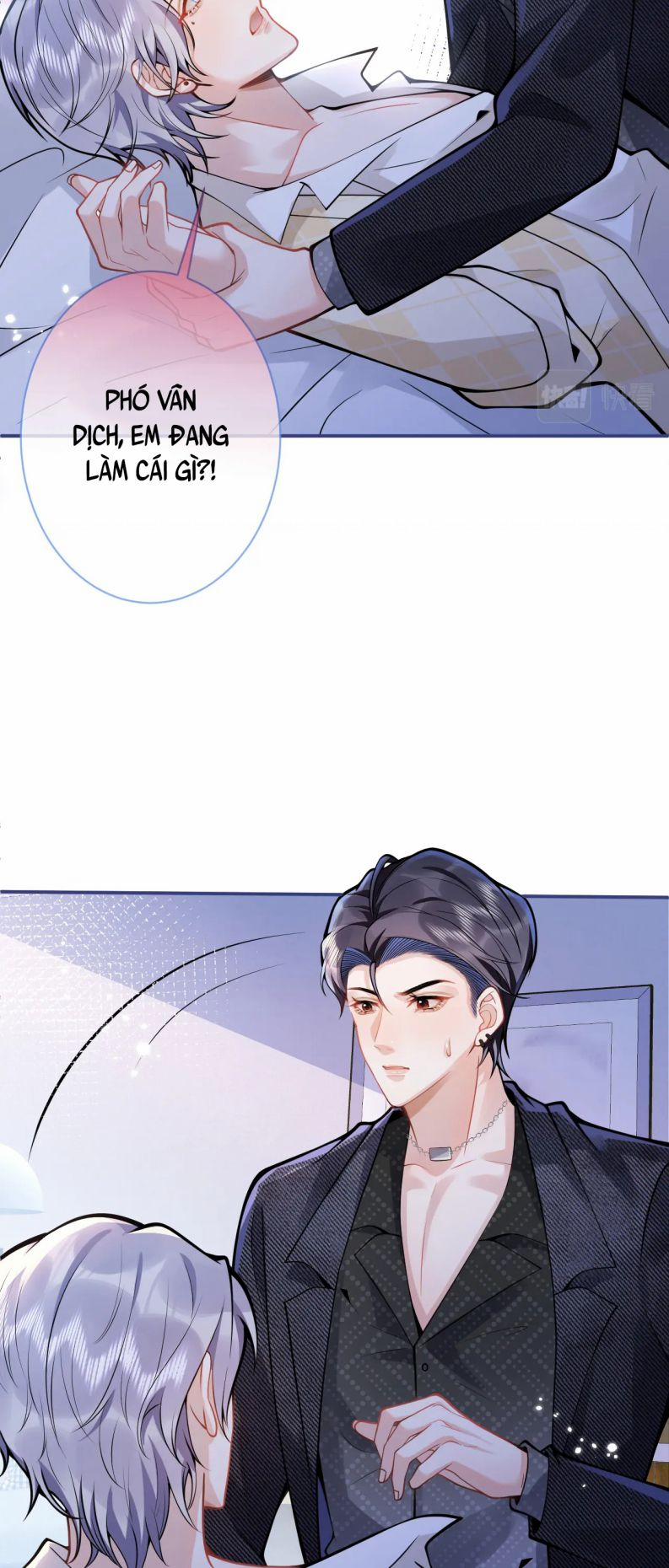 Tiểu Lang Cẩu Của Ảnh Đế Gia 34 trang 43