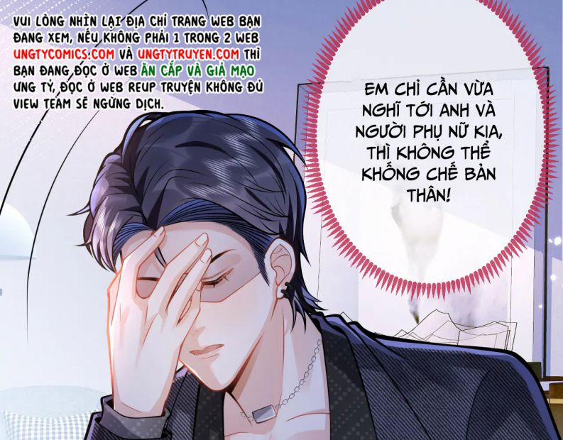 Tiểu Lang Cẩu Của Ảnh Đế Gia 34 trang 45