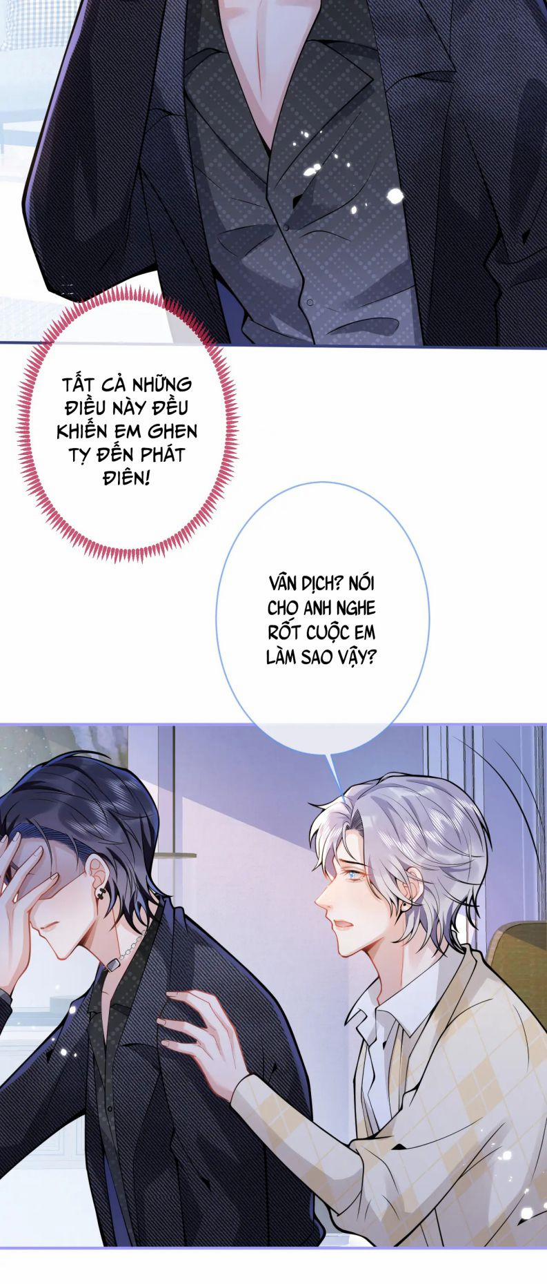 Tiểu Lang Cẩu Của Ảnh Đế Gia 34 trang 46