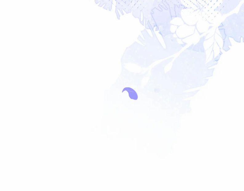 Tiểu Lang Cẩu Của Ảnh Đế Gia 34 trang 59