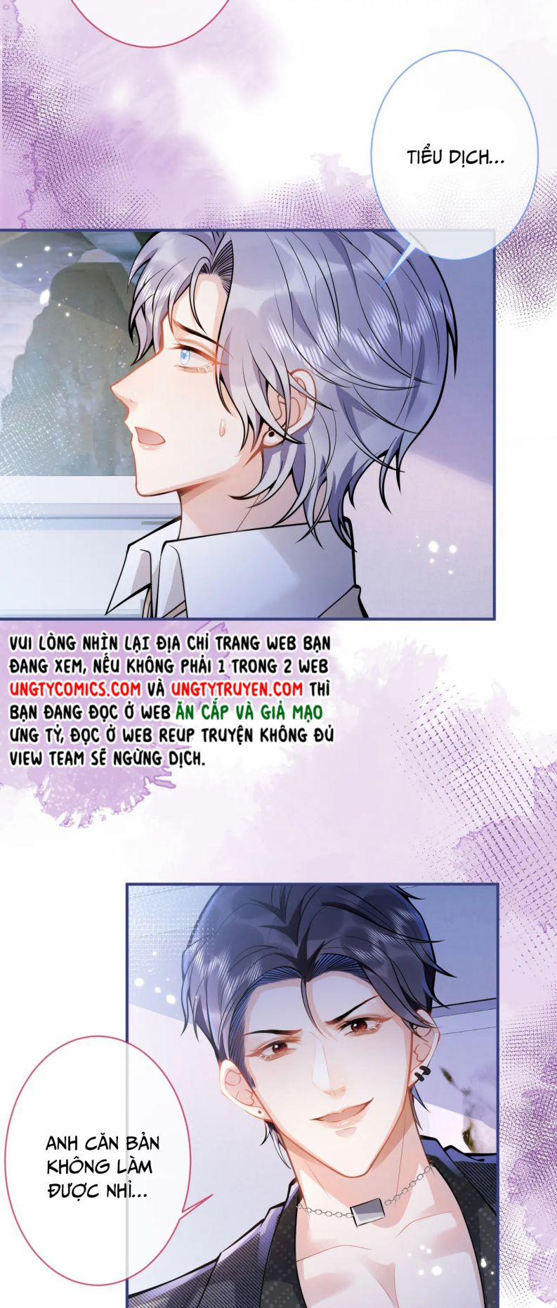 Tiểu Lang Cẩu Của Ảnh Đế Gia 35 trang 27