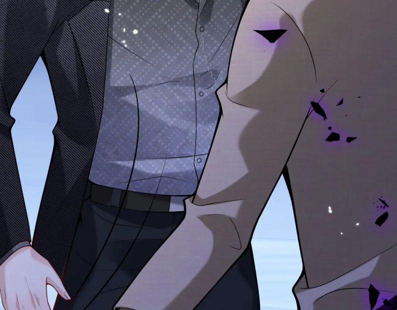 Tiểu Lang Cẩu Của Ảnh Đế Gia 36 trang 19