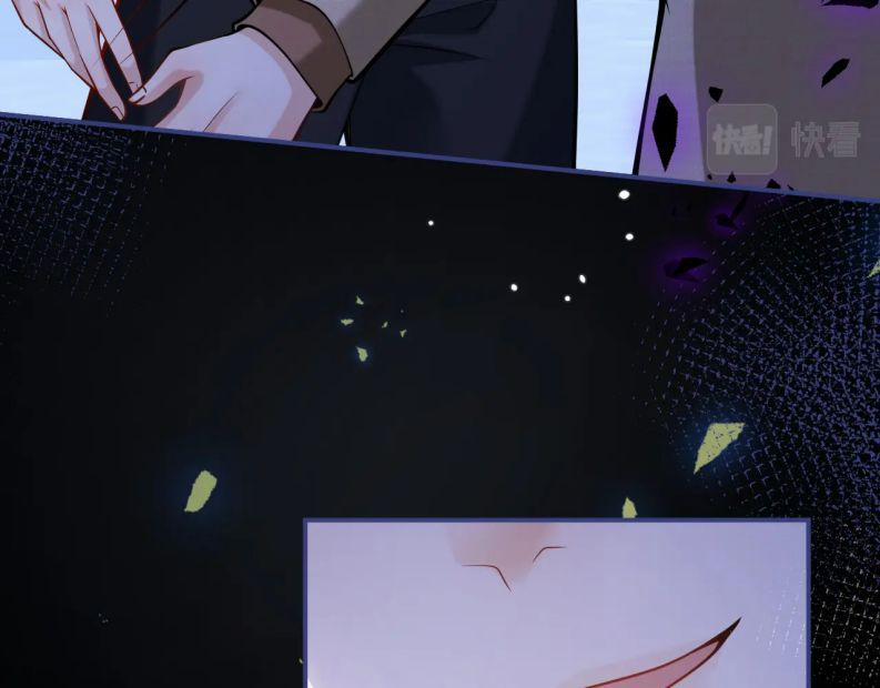 Tiểu Lang Cẩu Của Ảnh Đế Gia 36 trang 20