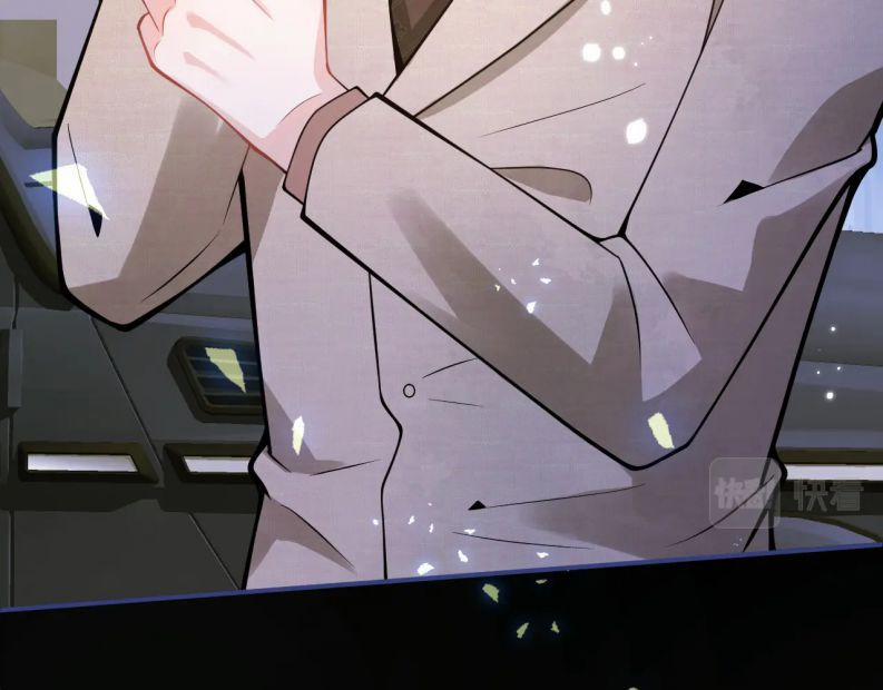 Tiểu Lang Cẩu Của Ảnh Đế Gia 36 trang 26