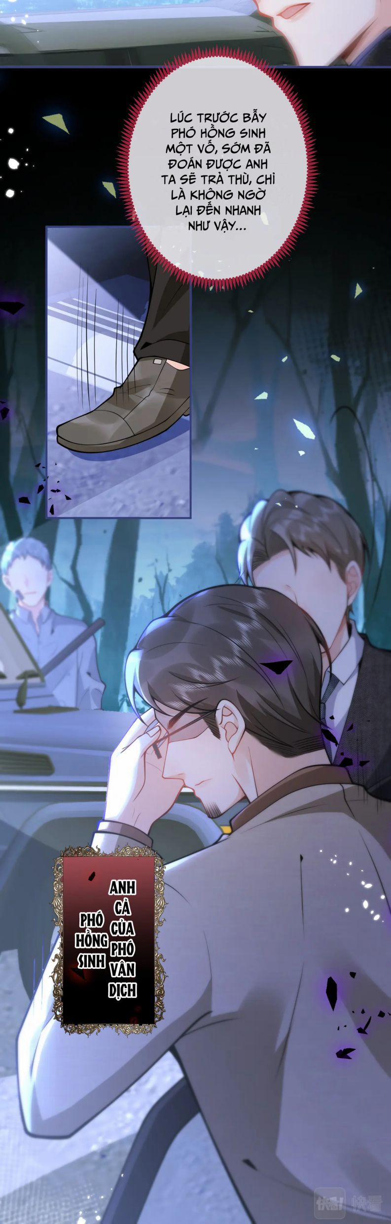 Tiểu Lang Cẩu Của Ảnh Đế Gia 36 trang 9